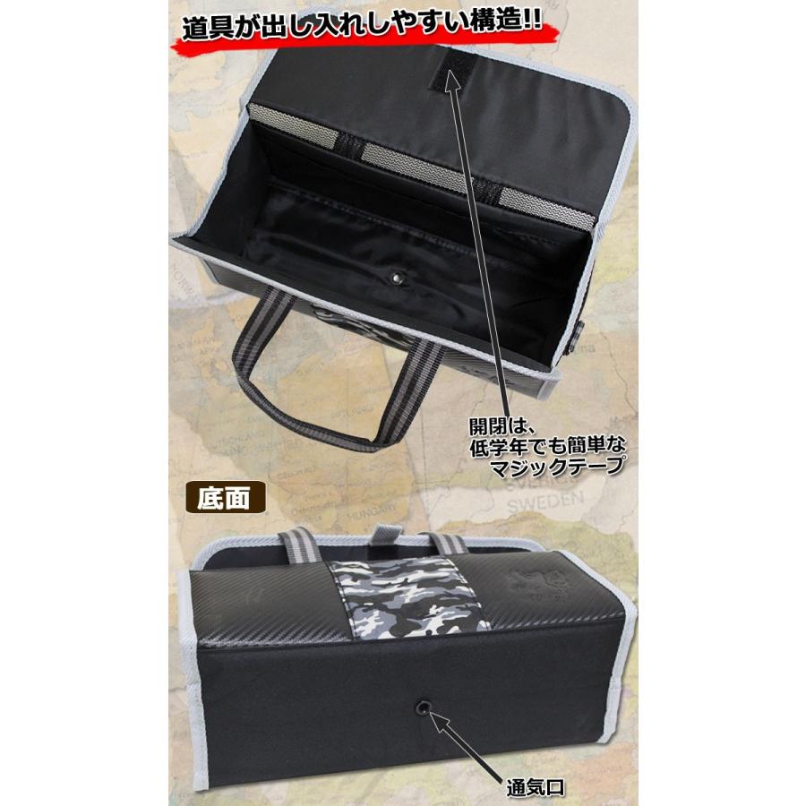 絵の具バッグ　シュターデル　かっこいい男の子向け水彩ケース |  | 02