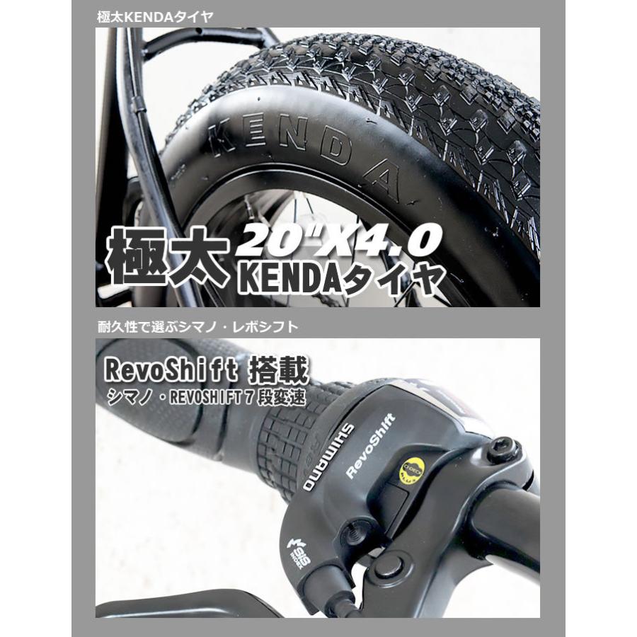 送料無料】ファットバイク ビーチクルーザー 自転車 20インチ 送料無料】ファットバイク ビーチクルーザー 自転車 20インチ