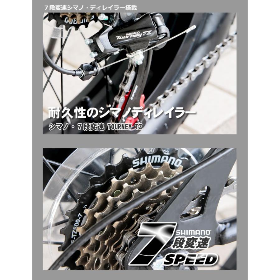 送料無料】ファットバイク ビーチクルーザー 自転車 20インチ 送料無料】ファットバイク ビーチクルーザー 自転車 20インチ