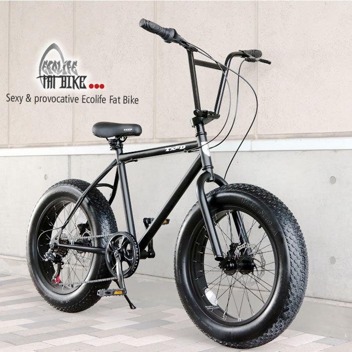 送料無料】ファットバイク ビーチクルーザー 自転車 20インチ 送料無料】ファットバイク ビーチクルーザー 自転車 20インチ