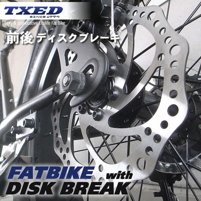 送料無料】ファットバイク ビーチクルーザー 自転車 20インチ 送料無料】ファットバイク ビーチクルーザー 自転車 20インチ