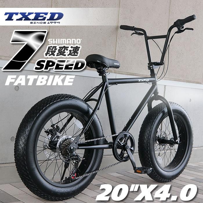 送料無料】ファットバイク ビーチクルーザー 自転車 20インチ 送料無料】ファットバイク ビーチクルーザー 自転車 20インチ