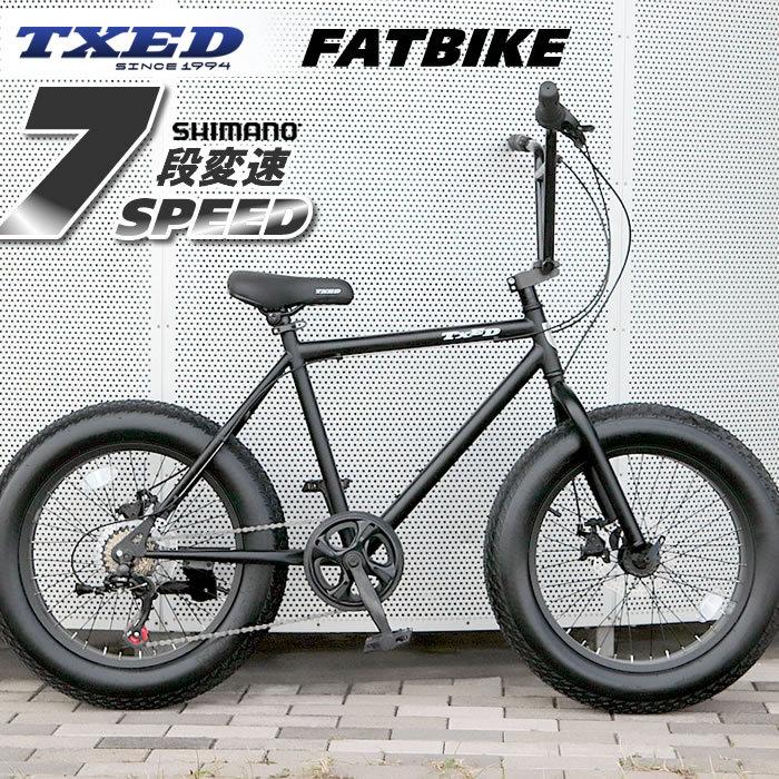 【送料無料】ファットバイク ビーチクルーザー 自転車 20インチ 前後ディスクブレーキ シマノ7段変速 BMXスタイル｜ecolife-araisk2011｜05