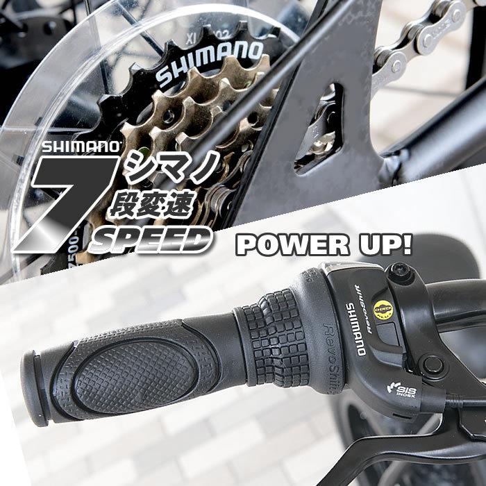 送料無料】ファットバイク ビーチクルーザー 自転車 20インチ 送料無料】ファットバイク ビーチクルーザー 自転車 20インチ