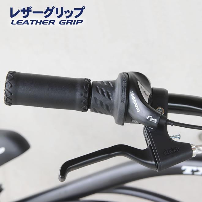 ビーチクルーザー 自転車 26インチ シマノ 6段変速 前後 泥除け 付き