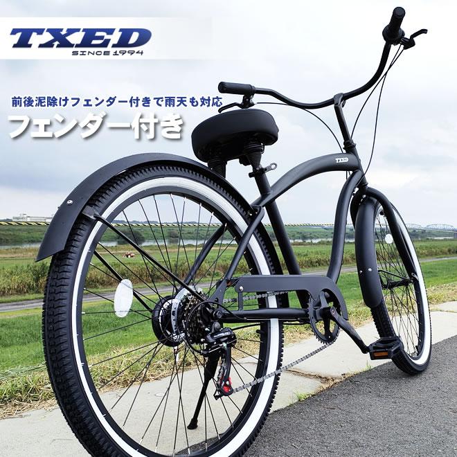 ビーチクルーザー 自転車 26インチ shimano 6段変速 前後 フェンダー