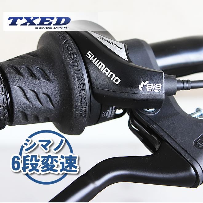 ビーチクルーザー 自転車 26インチ shimano 6段変速 前後 フェンダー