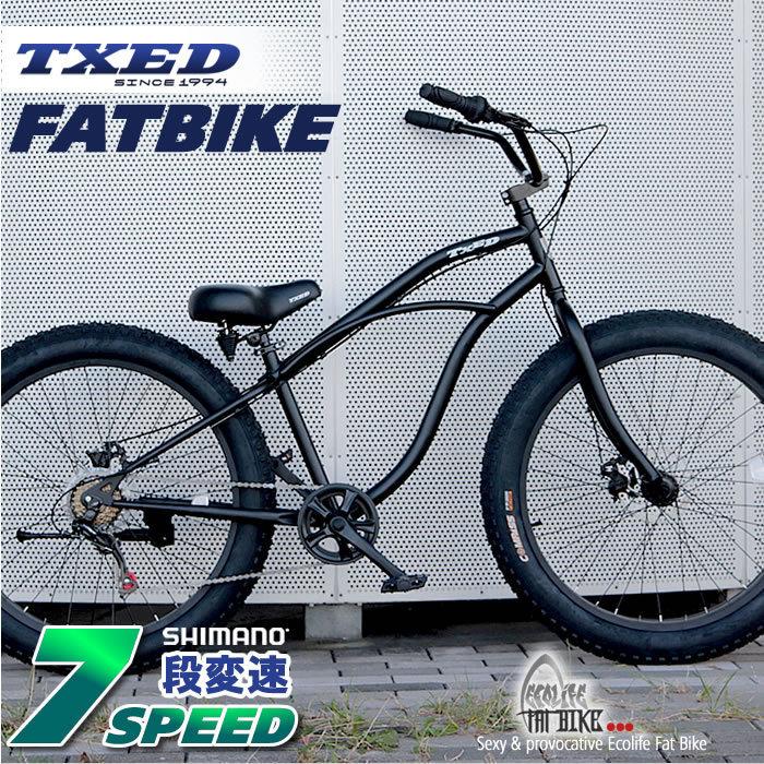 シマノ 【送料無料】ファットバイク ビーチクルーザー 自転車 26 シマノ 【送料無料】ファットバイク ビーチクルーザー 自転車 26