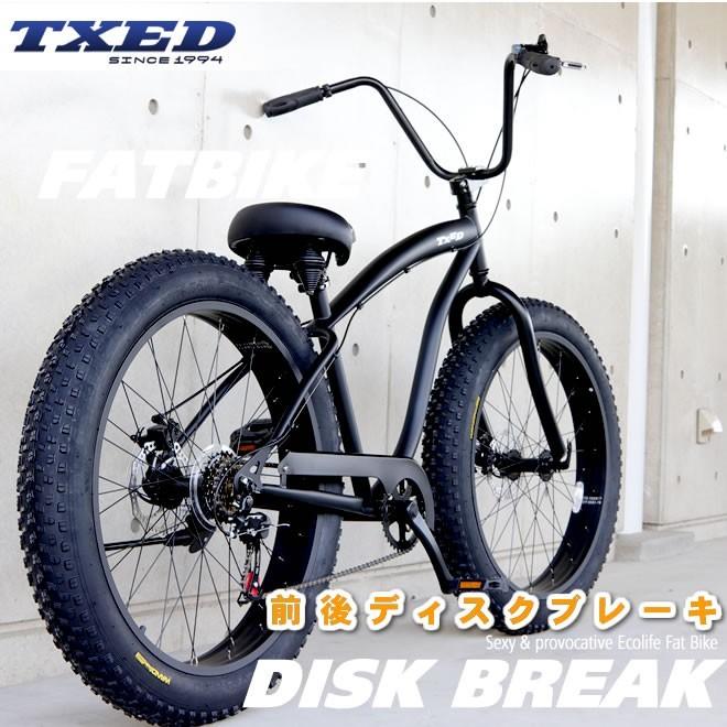 送料無料】ファットバイク ビーチクルーザー 26インチ 極太 送料無料】ファットバイク ビーチクルーザー 26インチ 極太
