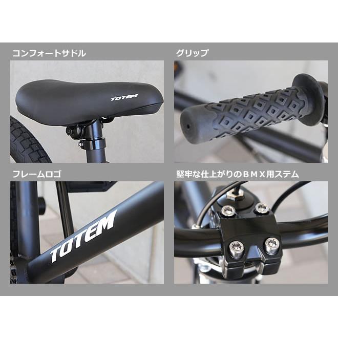 【送料無料】BMX 自転車 20インチ BMX 前後ディスクブレーキ 街乗り ペグ ジャイロ  BMX ハンドル｜ecolife-araisk2011｜11