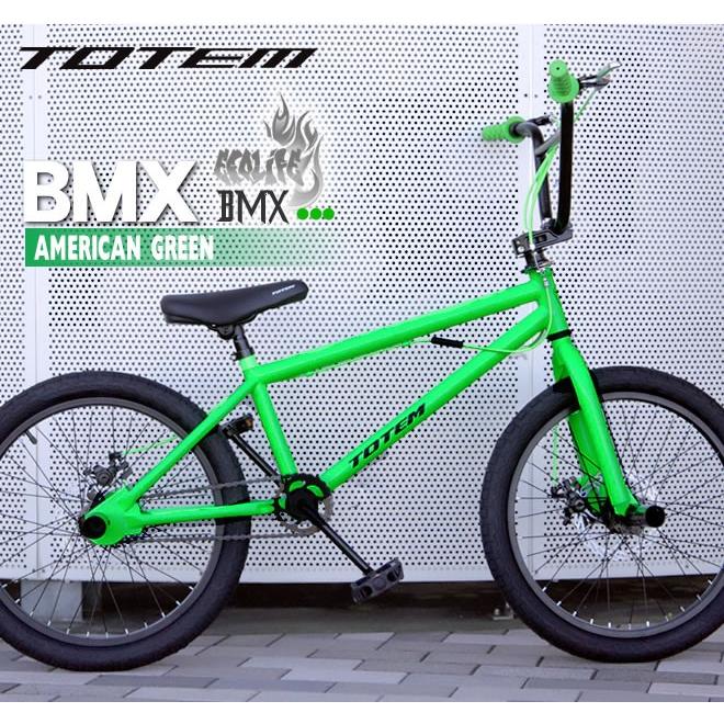 【送料無料】BMX 自転車 20インチ BMX 前後ディスクブレーキ 街乗り ペグ ジャイロ  BMX ハンドル｜ecolife-araisk2011｜14