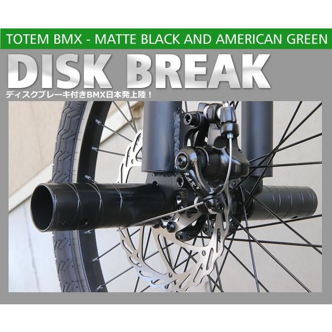 送料無料】BMX 自転車 20インチ BMX 前後ディスクブレーキ 街