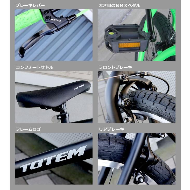 送料無料】BMX 自転車 20インチ BMX 街乗り ペグ ジャイロ ハンドル