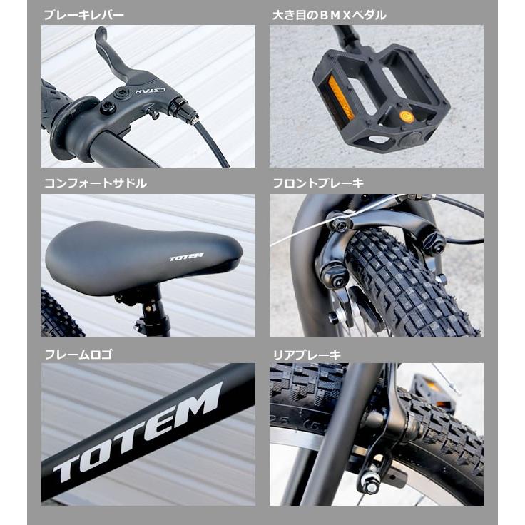 送料無料】BMX 自転車 24インチ BMX 街乗り ペグ ジャイロ 送料無料】BMX 自転車 24インチ BMX 街乗り ペグ ジャイロ