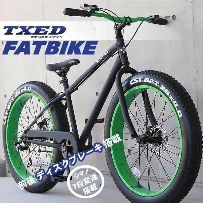 【送料無料】ファットバイク ビーチクルーザー 自転車 26インチ FATBIKE シマノ7段変速｜ecolife-araisk2011