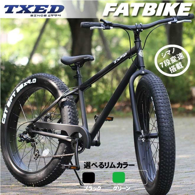 【送料無料】ファットバイク ビーチクルーザー 自転車 26インチ FATBIKE シマノ7段変速｜ecolife-araisk2011｜02