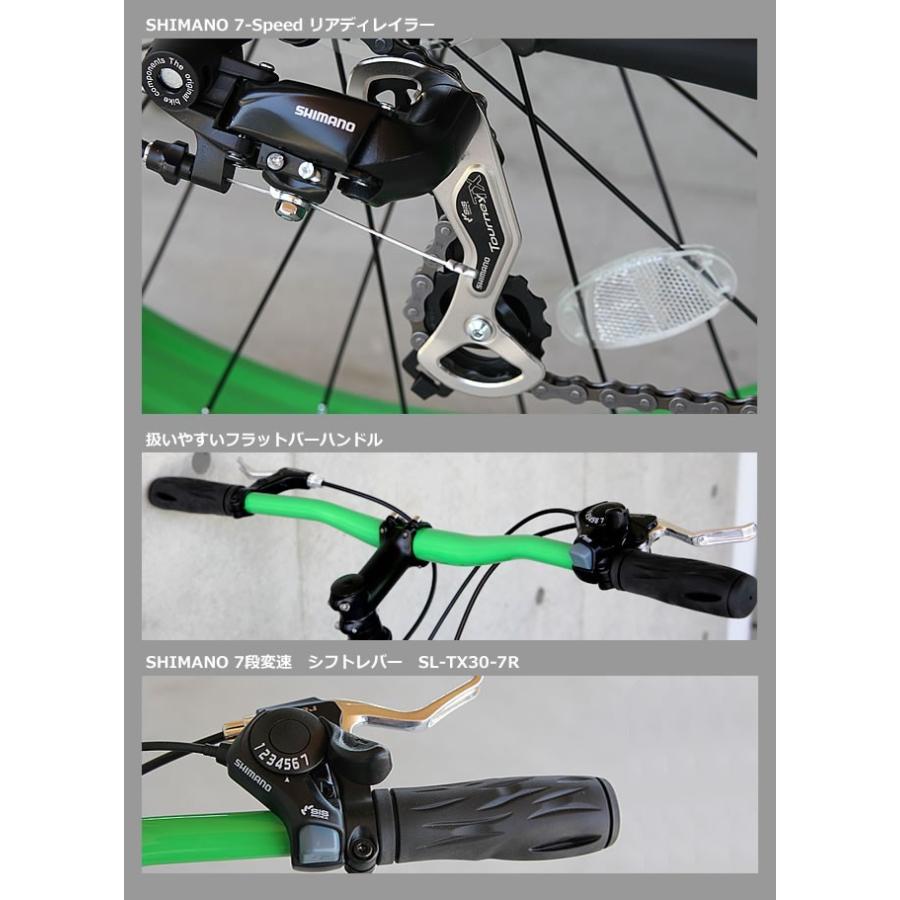 送料無料】ファットバイク ビーチクルーザー 自転車 26インチ