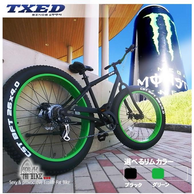 送料無料】ファットバイク ビーチクルーザー 自転車 26インチ 送料無料】ファットバイク ビーチクルーザー 自転車 26インチ