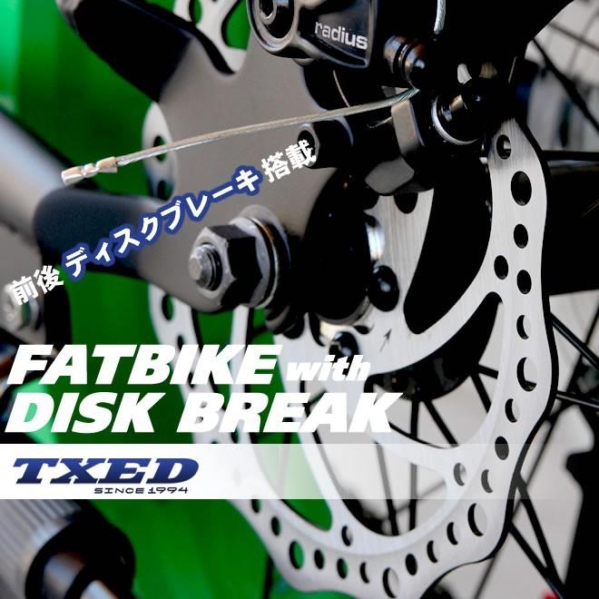 【送料無料】ファットバイク ビーチクルーザー 自転車 20インチ FATBIKE シマノ7段変速 ディスクブレーキ クイックリリース｜ecolife-araisk2011｜02