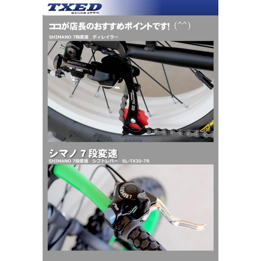 【送料無料】ファットバイク ビーチクルーザー 自転車 20インチ FATBIKE シマノ7段変速 ディスクブレーキ クイックリリース｜ecolife-araisk2011｜10