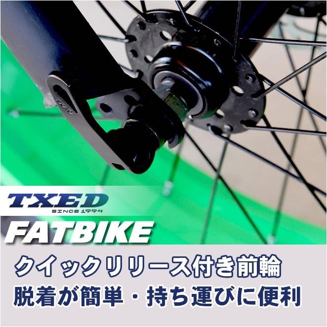 【送料無料】ファットバイク ビーチクルーザー 自転車 20インチ FATBIKE シマノ7段変速 ディスクブレーキ クイックリリース｜ecolife-araisk2011｜08