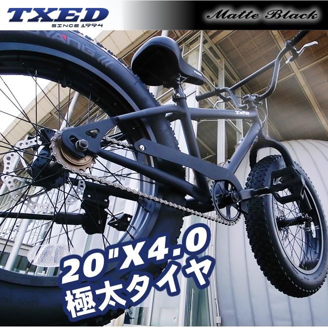 送料無料】ファットバイク ビーチクルーザー 自転車 20インチ FATBIKE ファットバイク BMXスタイル :fat003:ECOLIFE -  通販 - Yahoo!ショッピング