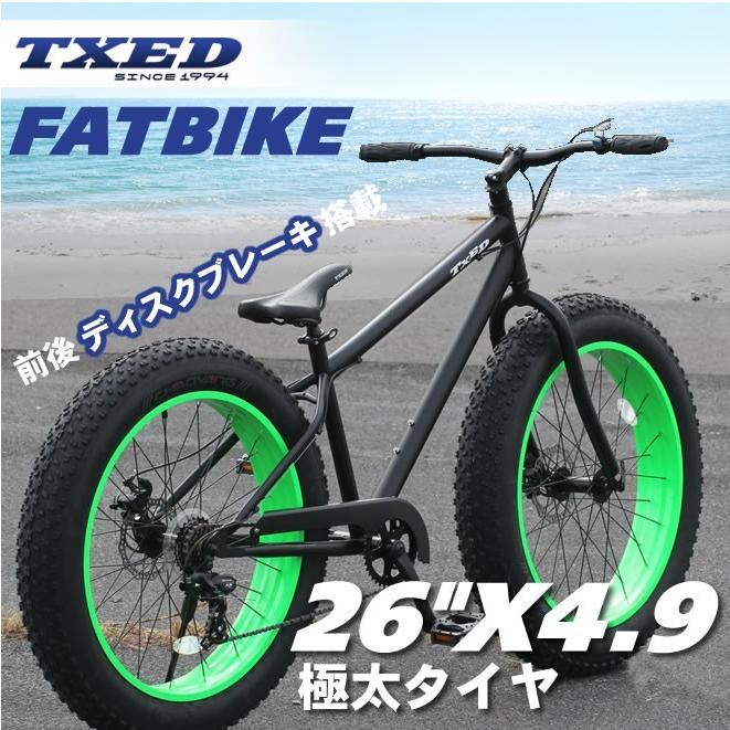 【送料無料】ファットバイク ビーチクルーザー 自転車 26インチ FATBIKE シマノ7段変速 ディスクブレーキ｜ecolife-araisk2011