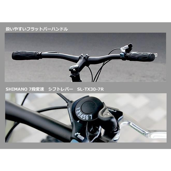 シマノ自転車 シマノ 【送料無料】ファットバイク ビーチクルーザー 自転車 26
