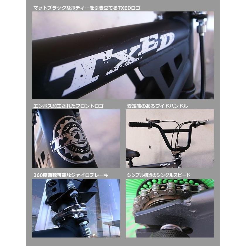 BMX 街乗り 20inch 送料無料】BMX 自転車 20インチ BMX 街乗り ペグ ジャイロ