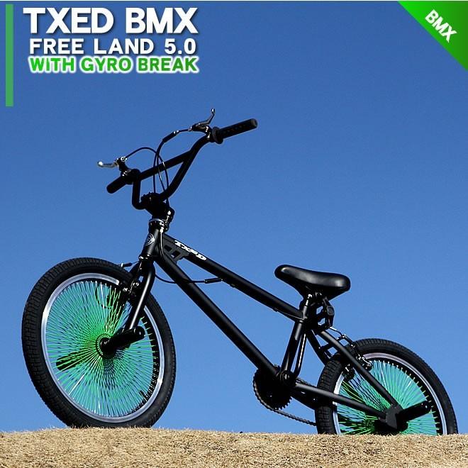 送料無料】BMX 自転車 20インチ BMX 街乗り ペグ ジャイロ 送料無料】BMX 自転車 20インチ BMX 街乗り ペグ ジャイロ
