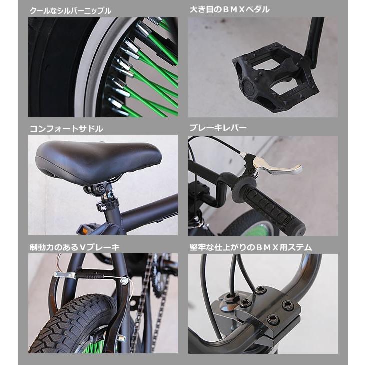 送料無料】BMX 自転車 20インチ BMX 街乗り ペグ ジャイロ 送料無料】BMX 自転車 20インチ BMX 街乗り ペグ ジャイロ