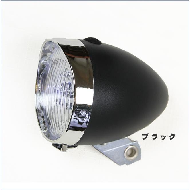 自転車 砲弾型ライト LEDライト フロント用ライト 送料無料 : ECOLIFE