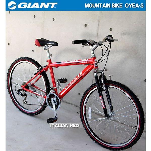 giant red mountain bike