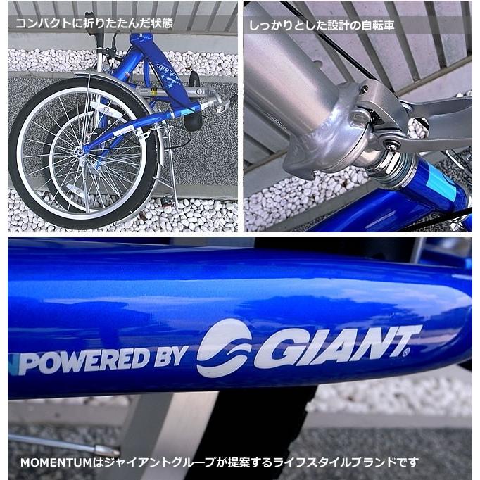 折りたたみ自転車 20インチ 折り畳み自転車 荷台付き 自転車 折りたたみ自転車 20インチ 折り畳み自転車 荷台付き 自転車