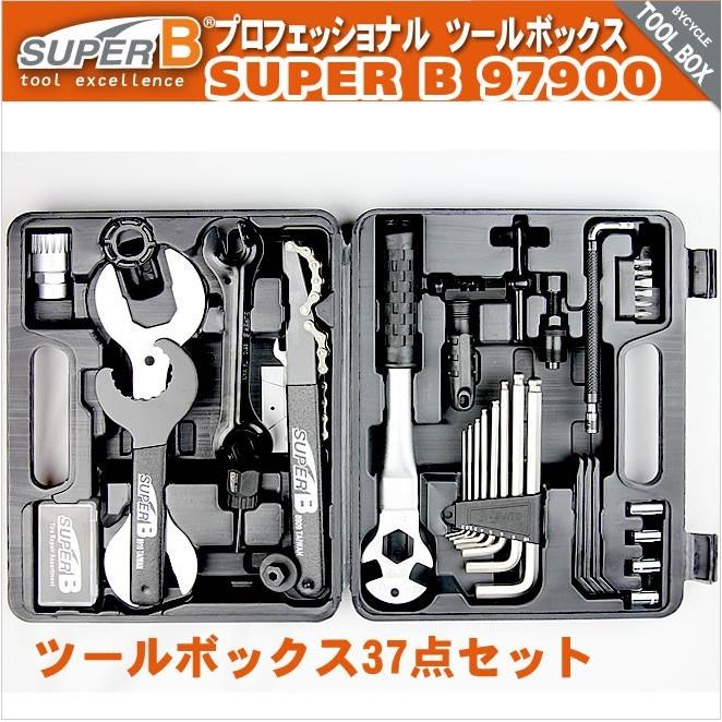 スーパーB プロツールボックス 自転車工具セット SUPER B 97900 シマノホローテックII対応｜ecolife-araisk2011