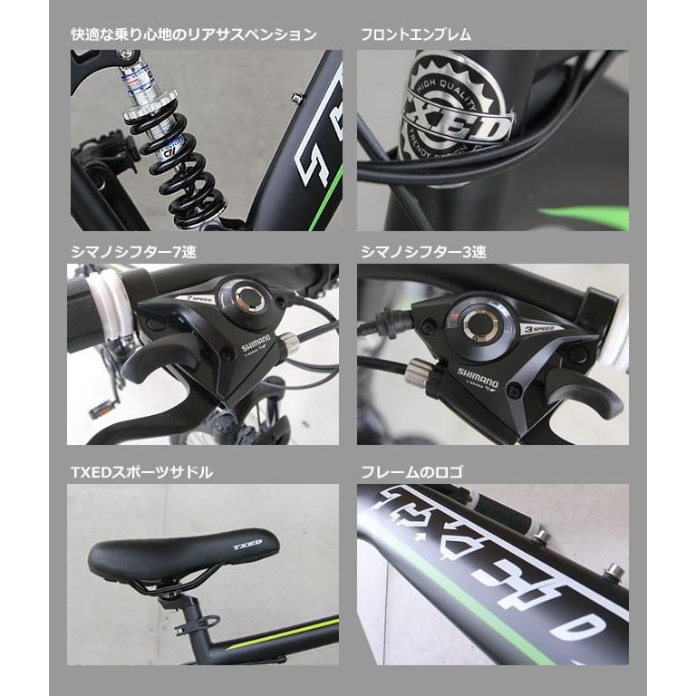 【送料無料】マウンテンバイク MTB 自転車 26インチ Wサス シマノ製21段変速 ディスクブレーキ