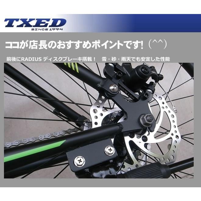 送料無料】マウンテンバイク MTB 自転車 26インチ Wサス シマノ 送料無料】マウンテンバイク MTB 自転車 26インチ Wサス シマノ