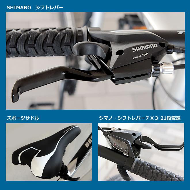 マウンテンバイク MTB 自転車 26インチ アルミ Wサス シマノ製21