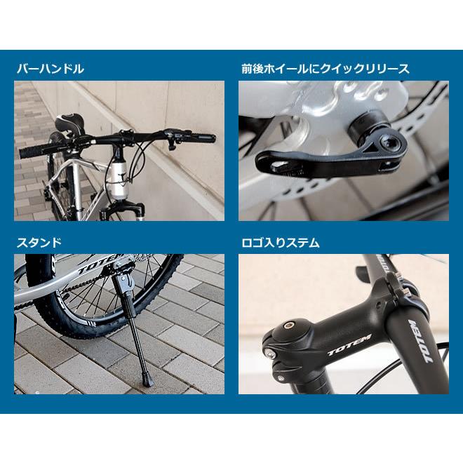 マウンテンバイク MTB 自転車 26インチ アルミ Wサス シマノ製21 マウンテンバイク MTB 自転車 26インチ アルミ Wサス シマノ製21