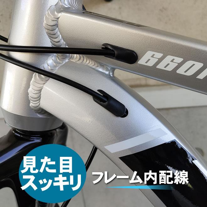 マウンテンバイク MTB 自転車 26インチ アルミ Wサス シマノ製21 マウンテンバイク MTB 自転車 26インチ アルミ Wサス シマノ製21