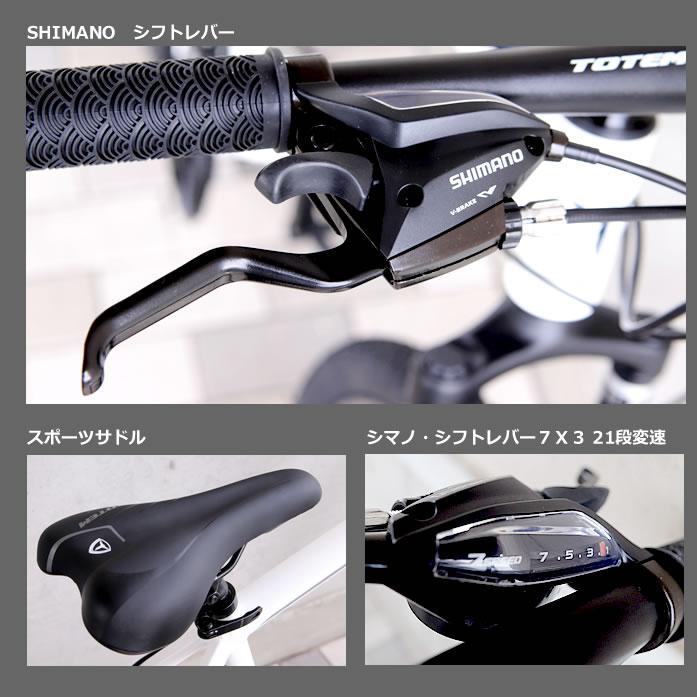 マウンテンバイク MTB 自転車 26インチ アルミ Wサス シマノ製21 マウンテンバイク MTB 自転車 26インチ アルミ Wサス シマノ製21