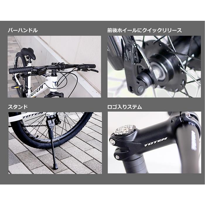 マウンテンバイク MTB 自転車 26インチ アルミ Wサス シマノ製21 マウンテンバイク MTB 自転車 26インチ アルミ Wサス シマノ製21