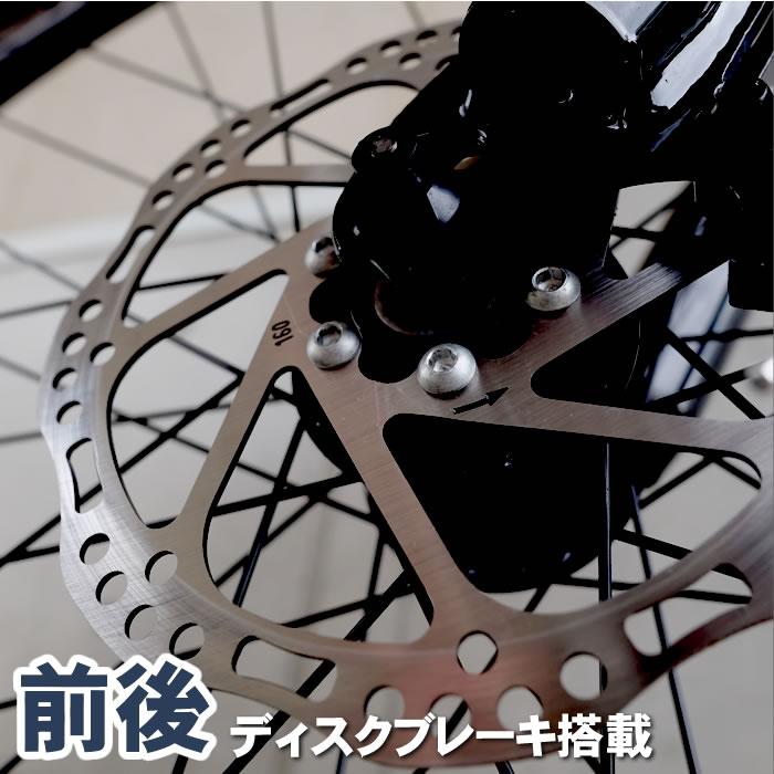 マウンテンバイク MTB 自転車 26インチ アルミ Wサス シマノ製21
