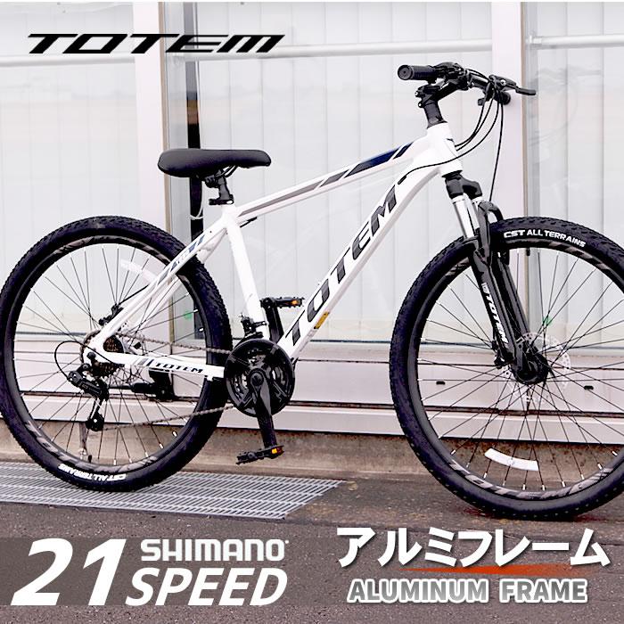 マウンテンバイク MTB 自転車 26インチ アルミ Wサス シマノ製21 マウンテンバイク MTB 自転車 26インチ アルミ Wサス シマノ製21