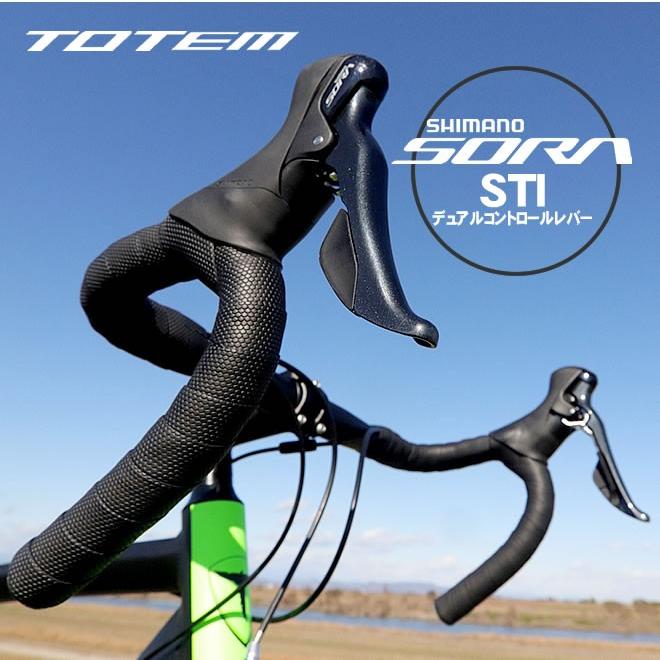 シマノ（SHIMANO） プレゼント付き ロードバイク 自転車 アルミ 軽量