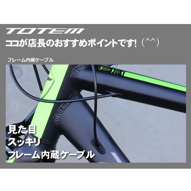 シマノ（SHIMANO） 【送料無料】プレゼント付き ロードバイク 自転車