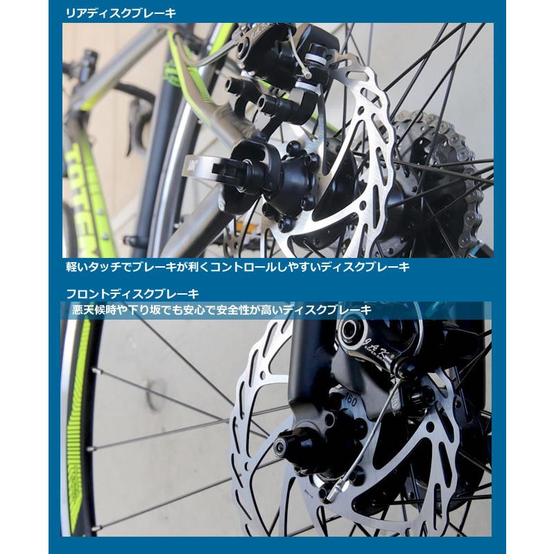 引き取り限定♪TREK♪ONE♪軽量アルミフレーム♪シマノSORA♪お手軽ロード シマノ プレゼント付き ロードバイク 自転車 アルミ 軽量 700C