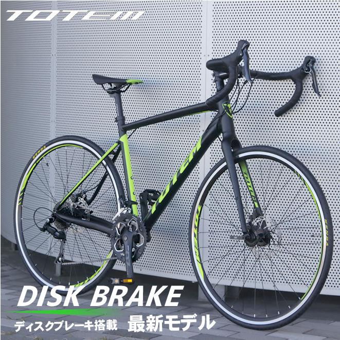 引き取り限定♪TREK♪ONE♪軽量アルミフレーム♪シマノSORA♪お手軽ロード 引き取り限定♪TREK♪ONE♪軽量アルミフレーム♪シマノSORA♪お手軽