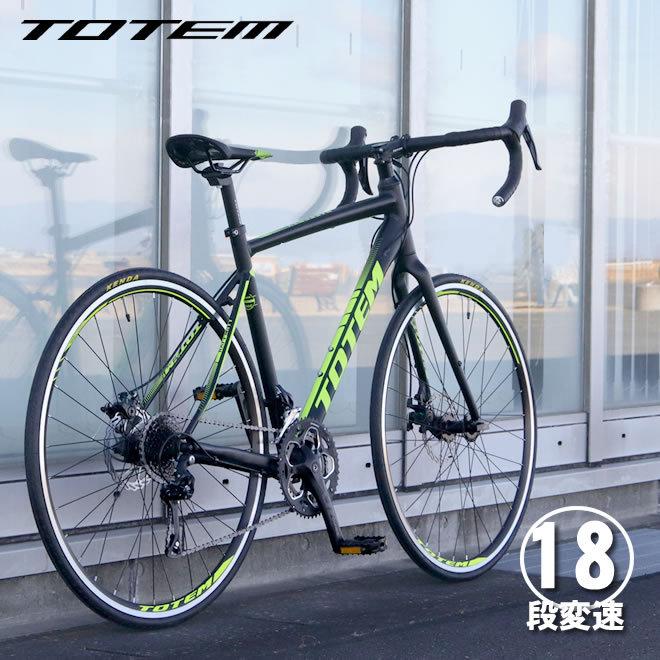 totemロードバイク TOTEMロードバイク（GR) シマノSTIコントロールレバー14S