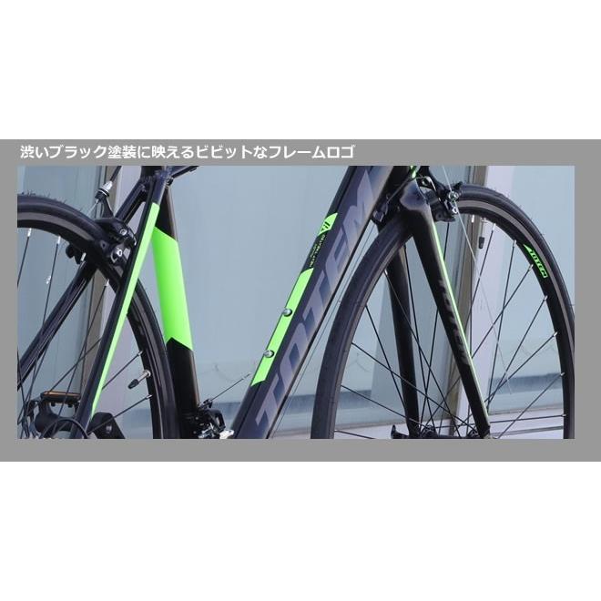 シマノ プレゼント付 ロードバイク 自転車 アルミ 軽量 700C シマノ プレゼント付 ロードバイク 自転車 アルミ 軽量 700C